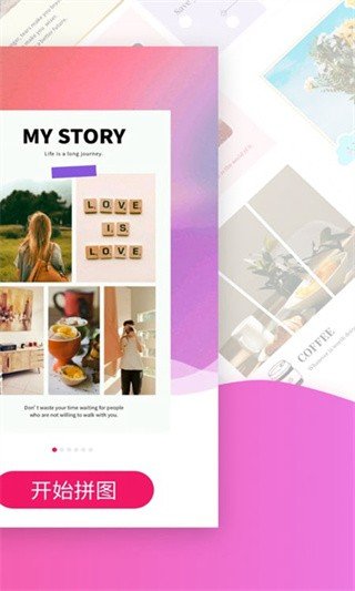 Motionlea相机免费版下载