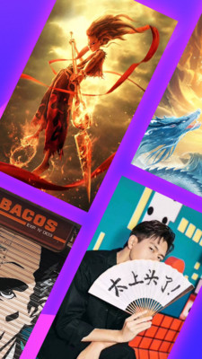 魔幻主题商店软件下载