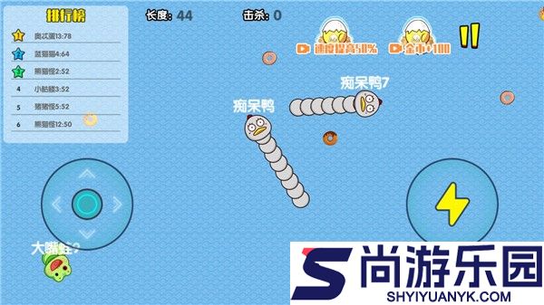 贪吃蛇疯狂乱斗手机版下载