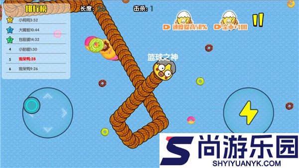 贪吃蛇疯狂乱斗手机版下载