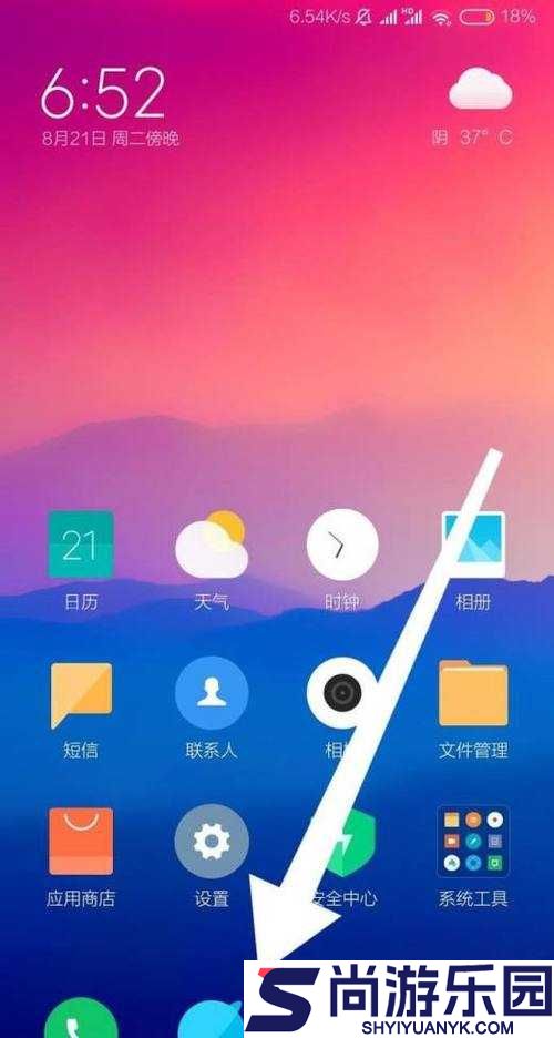 浏览器免费打开网站畅享便捷网络之旅
