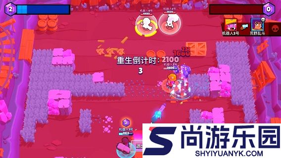 荒野乱斗国际服下载最新版