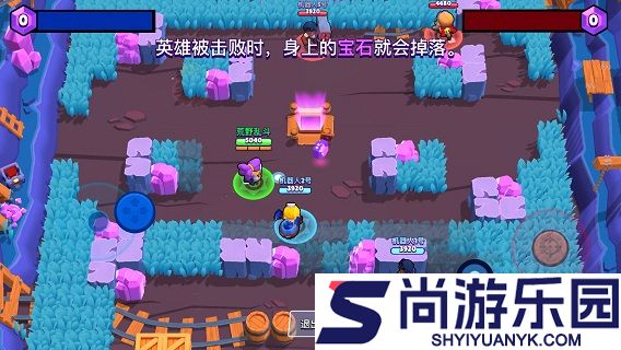 荒野乱斗国际服下载最新版
