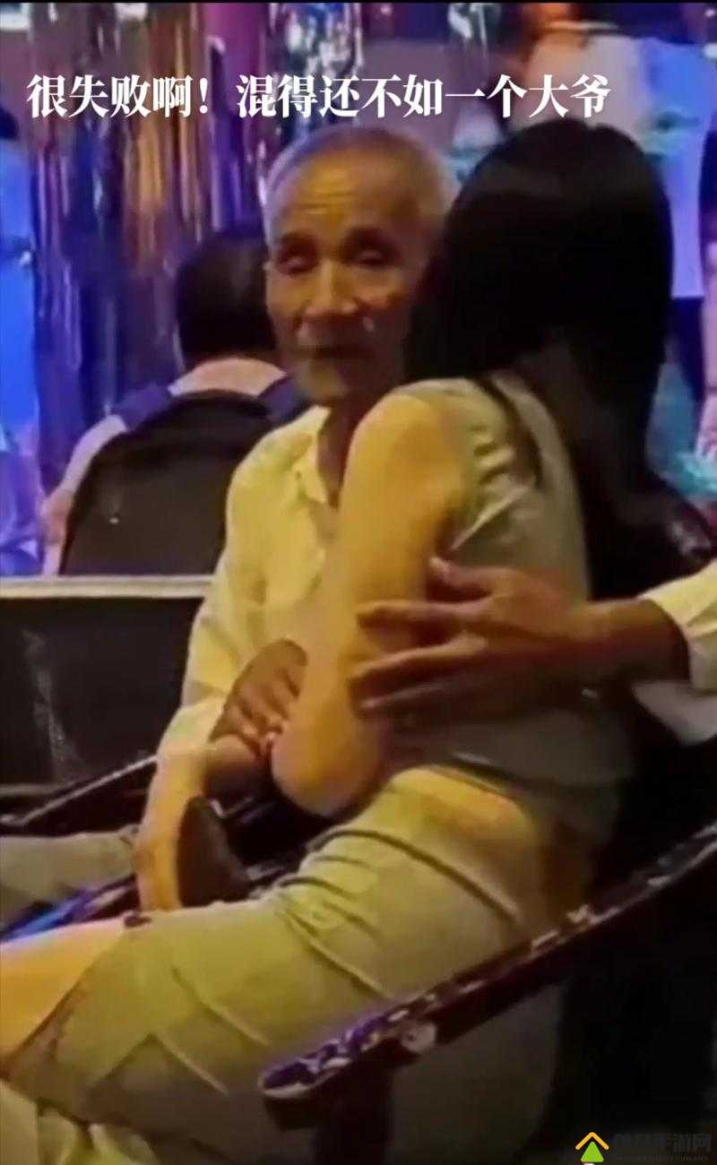 大爷是在帮你排毒小碟：这背后有着怎样不为人知的故事