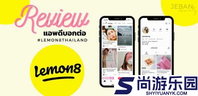 小黄书APP正版下载