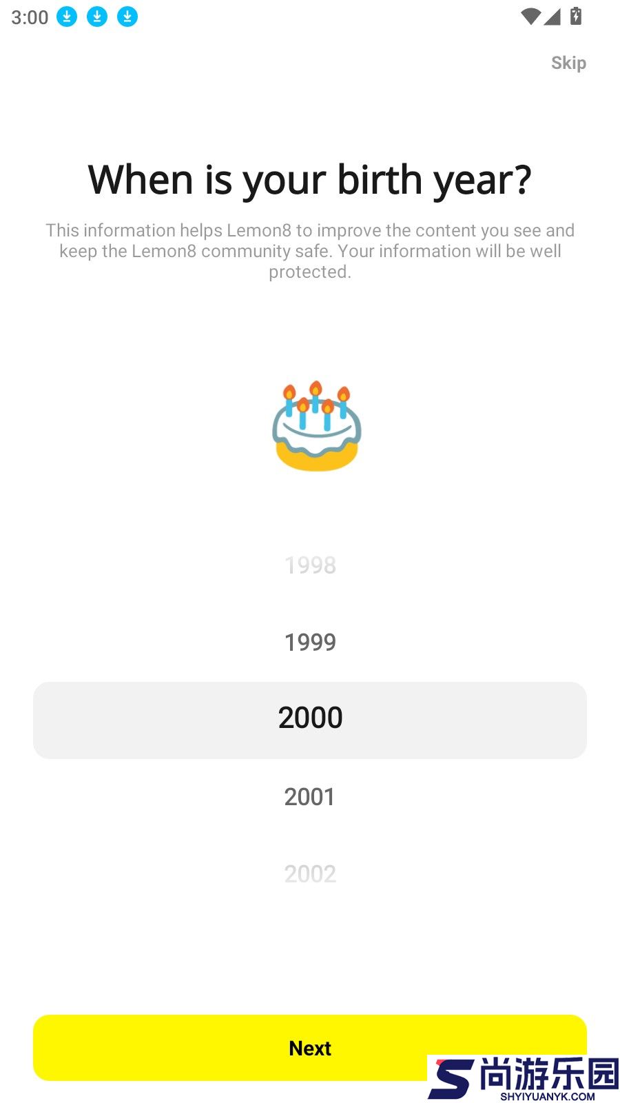 lemon8最新版下载