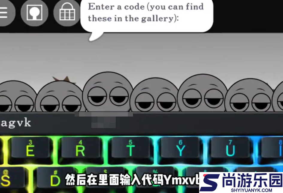 节奏盒子sprunki寄生虫模组下载