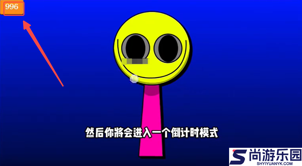 节奏盒子sprunki寄生虫模组下载