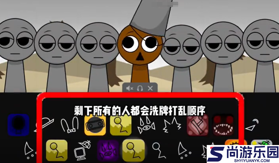 节奏盒子sprunki寄生虫模组下载