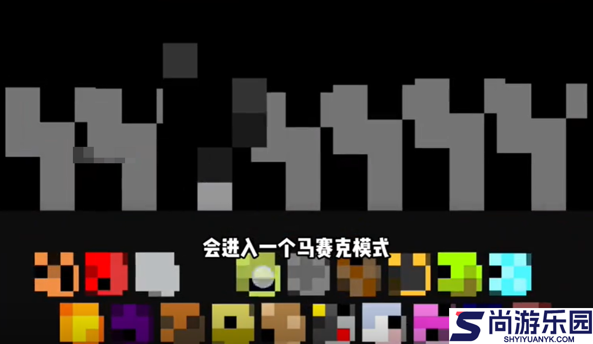 节奏盒子sprunki寄生虫模组下载