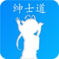 绅士道免登陆版