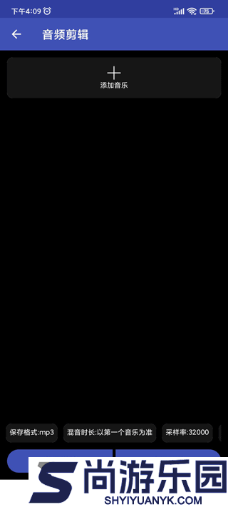 全能格式转换工厂免费版下载