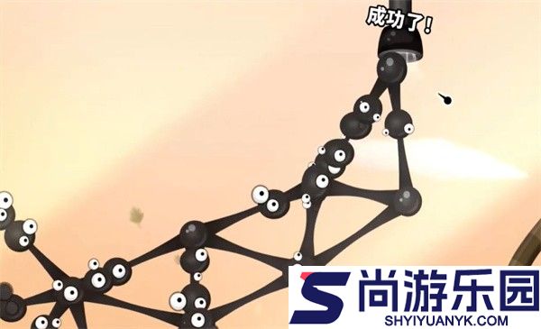 粘粘世界2中文版下载