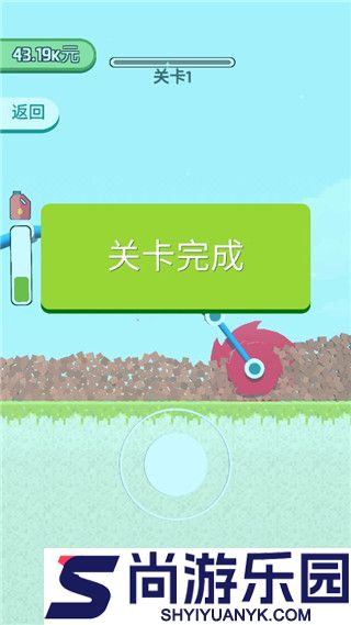 铲斗破碎机mod最新下载