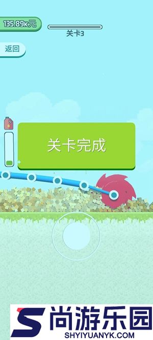 铲斗破碎机mod最新下载