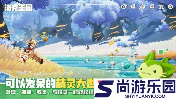 洛克王国世界帕尔萨斯怎么打