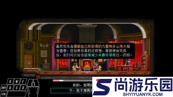武士零安卓版移植下载