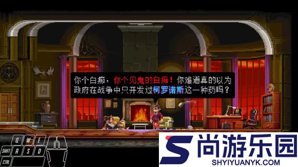 武士零安卓版移植下载