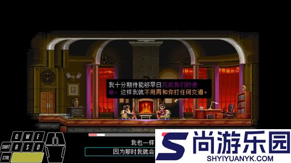 武士零安卓版移植下载