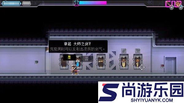 武士零安卓版移植下载