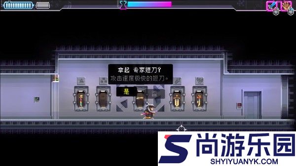武士零安卓版移植下载