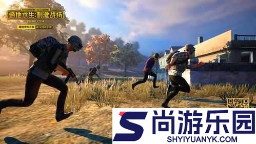 绝地求生游戏深度解析