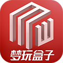 梦玩游戏盒子