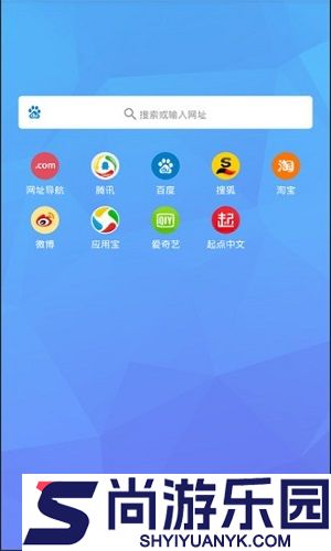 tenta浏览器汉化版下载