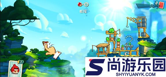 愤怒的小鸟2正版下载