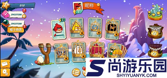 愤怒的小鸟2正版下载