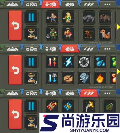世界盒子全物品解锁下载