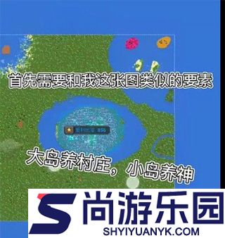 世界盒子全物品解锁下载