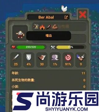 世界盒子全物品解锁下载