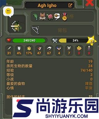世界盒子全物品解锁下载