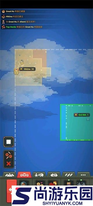 世界盒子全物品解锁下载