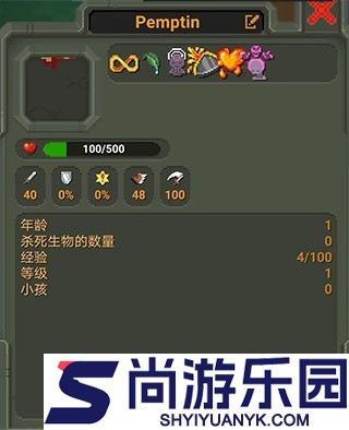 世界盒子全物品解锁下载