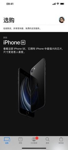 吉吉软件库2025新版本下载