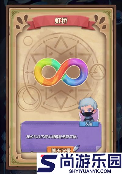 捕梦猫手机版下载安装