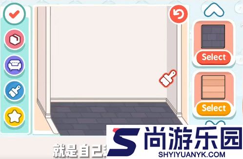 托卡生活世界概念版下载