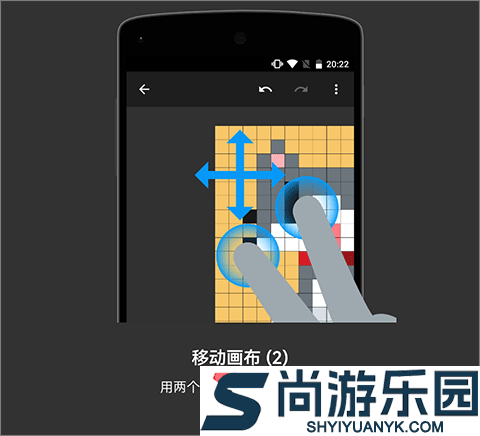八位元画家正版免费下载