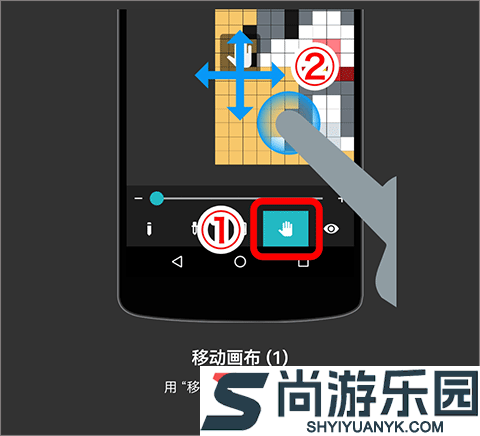 八位元画家正版免费下载