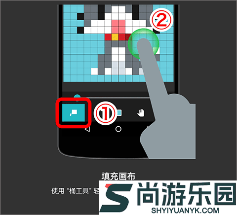 八位元画家正版免费下载