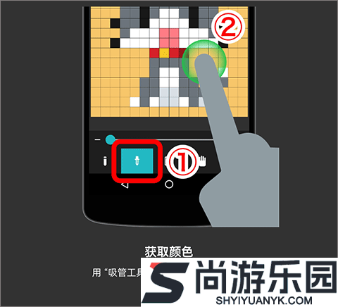 八位元画家正版免费下载