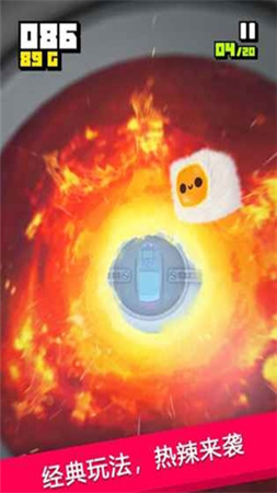 绒毛历险记最新版下载
