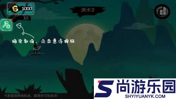 7233游戏盒官网版下载