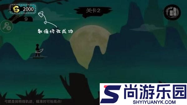 7233游戏盒官网版下载