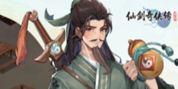《幻境试炼阵容搭配推荐》仙剑奇侠传新的开始幻境试炼阵容怎么搭配