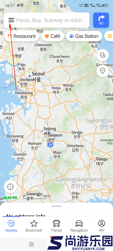 naver地图安卓版下载