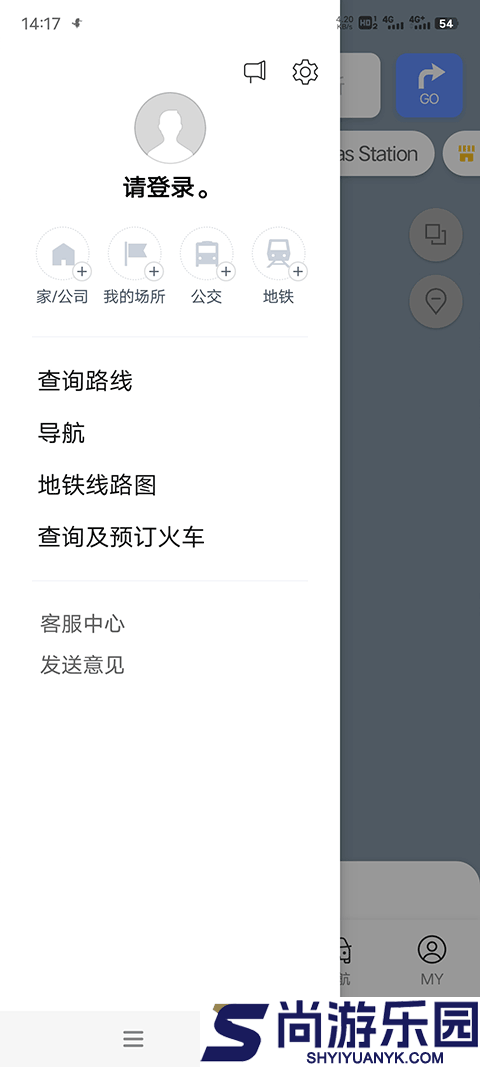 naver地图安卓版下载