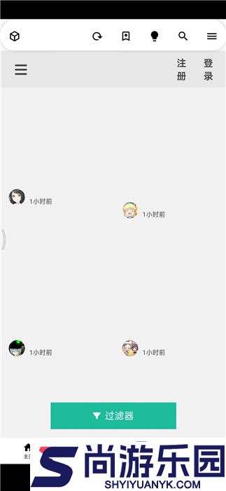 i站iwara下载